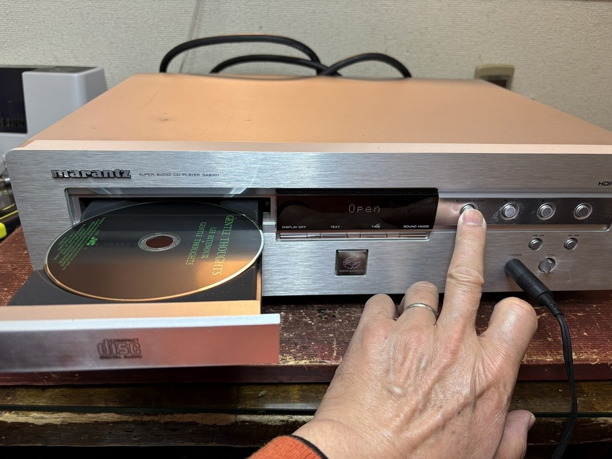 Marantz SACDプレイヤー SA-8001の修理 ーその1ー - TomのブログⅡ