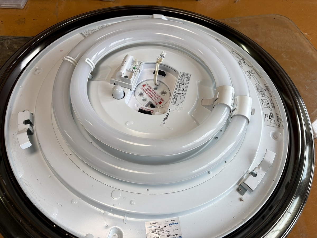 インバーター蛍光灯をLEDに改造！ ーその1ー - TomのブログⅡ