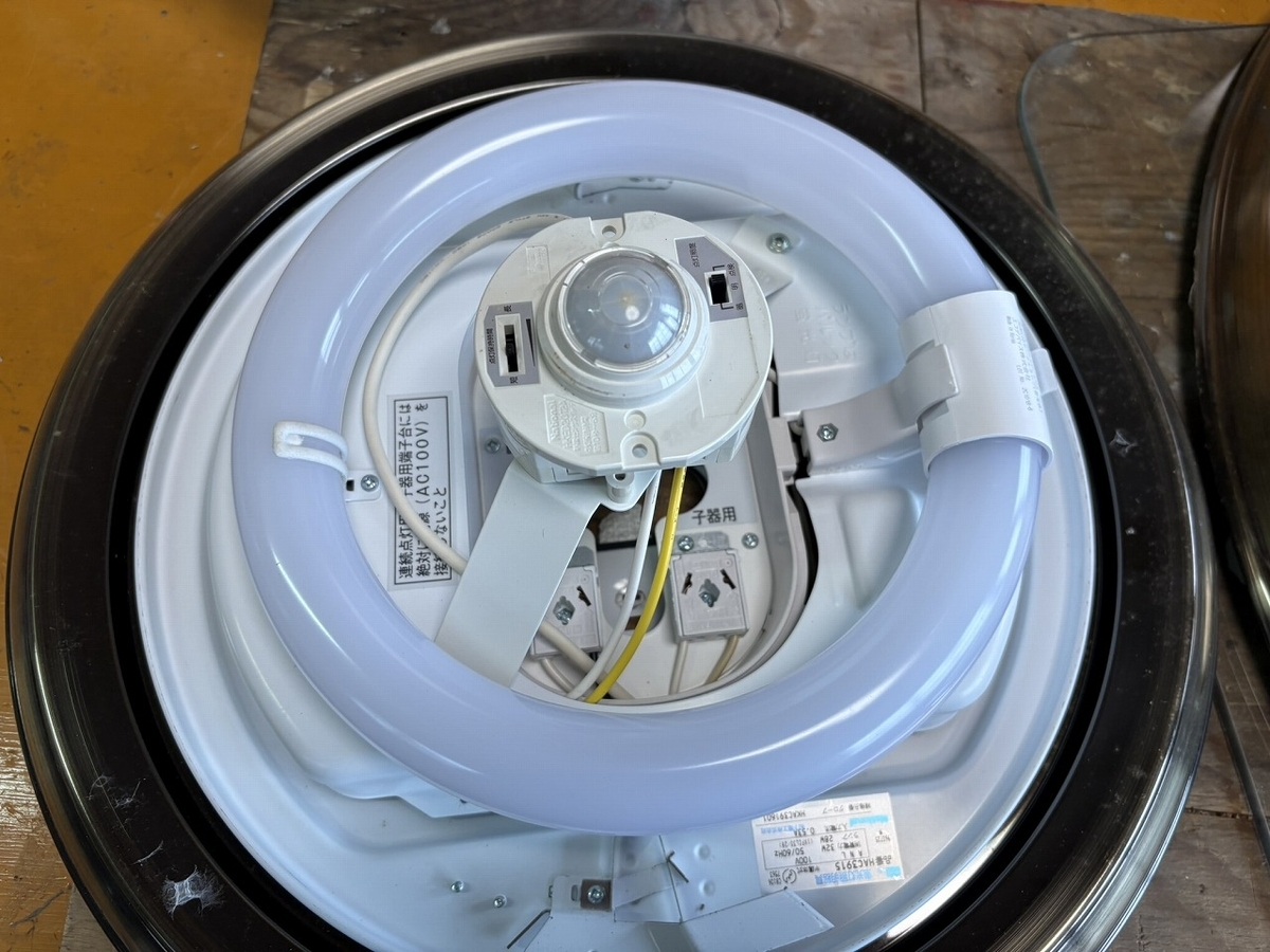 インバーター蛍光灯をLEDに改造！ ーその1ー - TomのブログⅡ