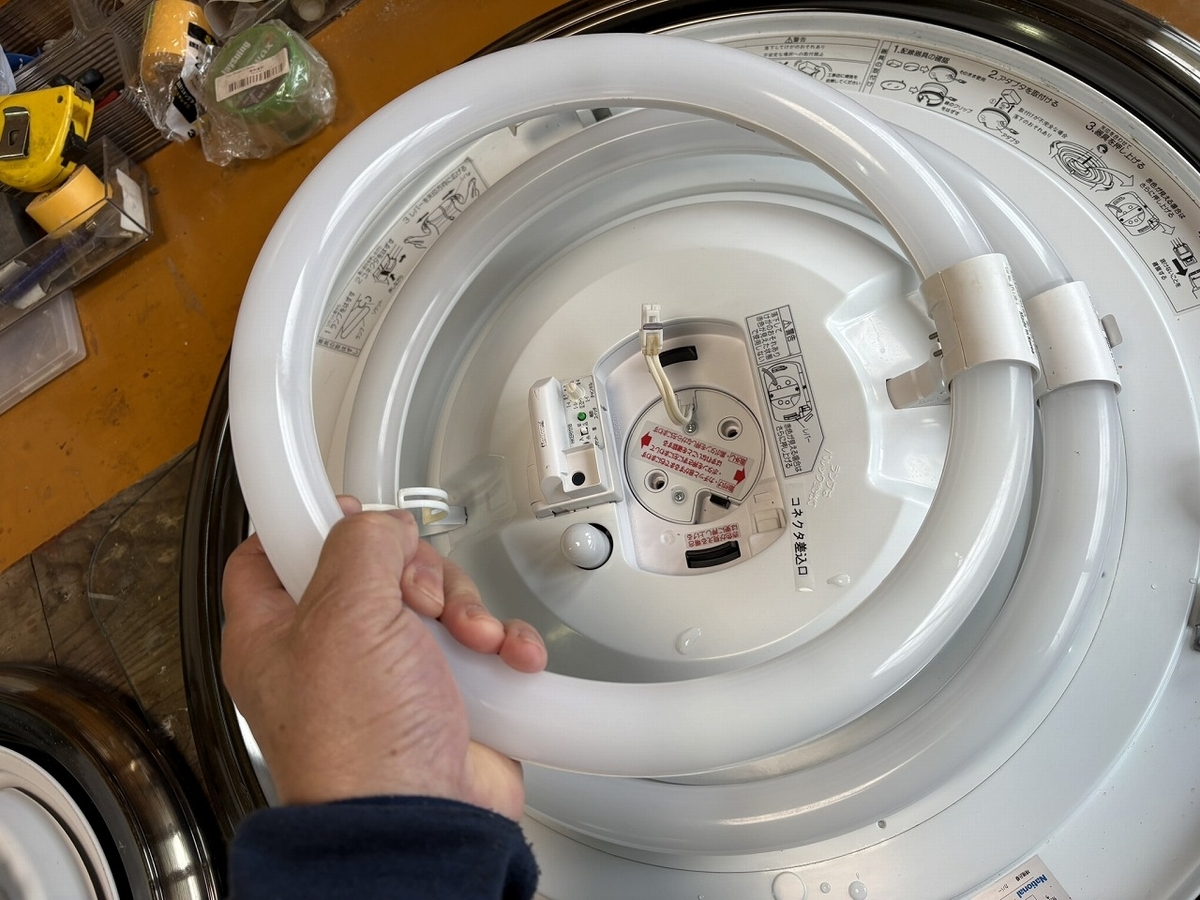 インバーター蛍光灯をLEDに改造！ ーその1ー - TomのブログⅡ