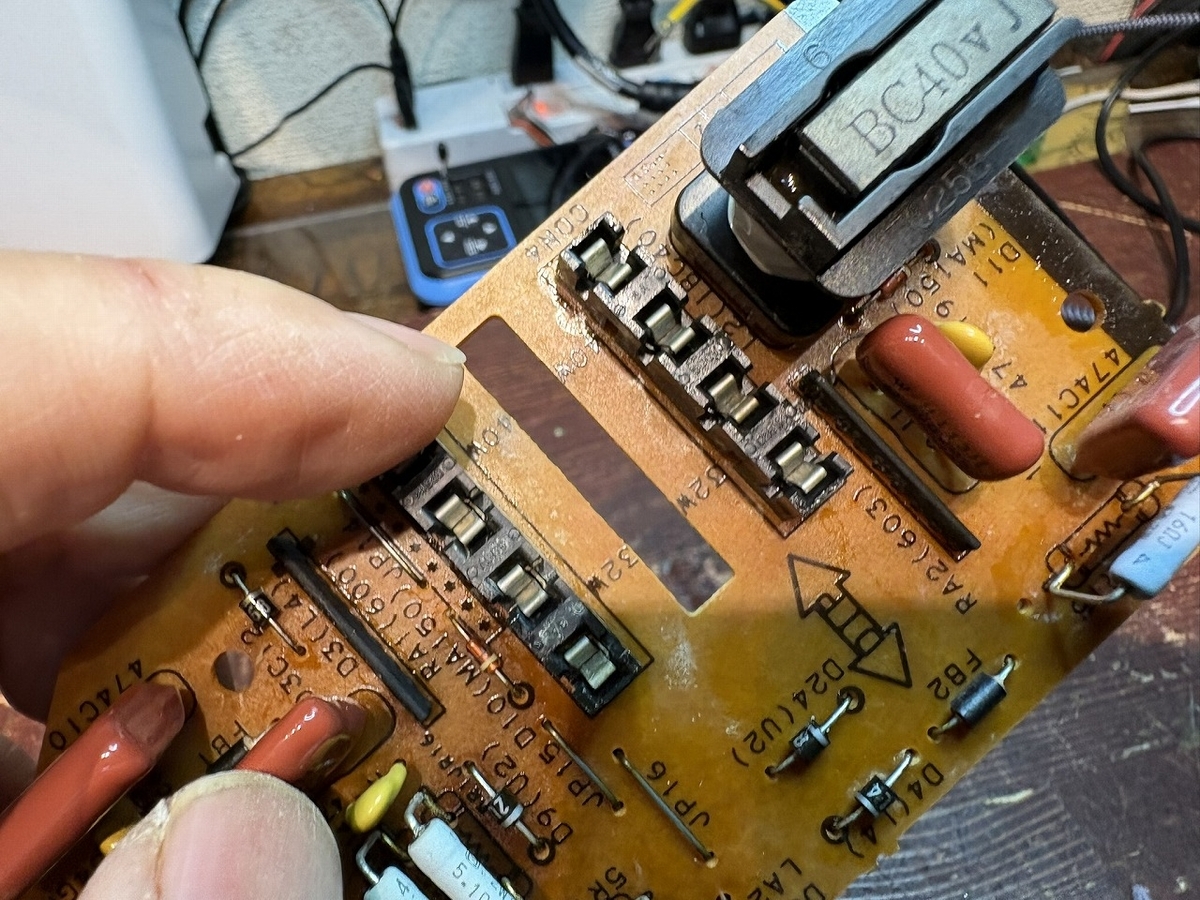 インバーター蛍光灯をLEDに改造！ ーその1ー - TomのブログⅡ
