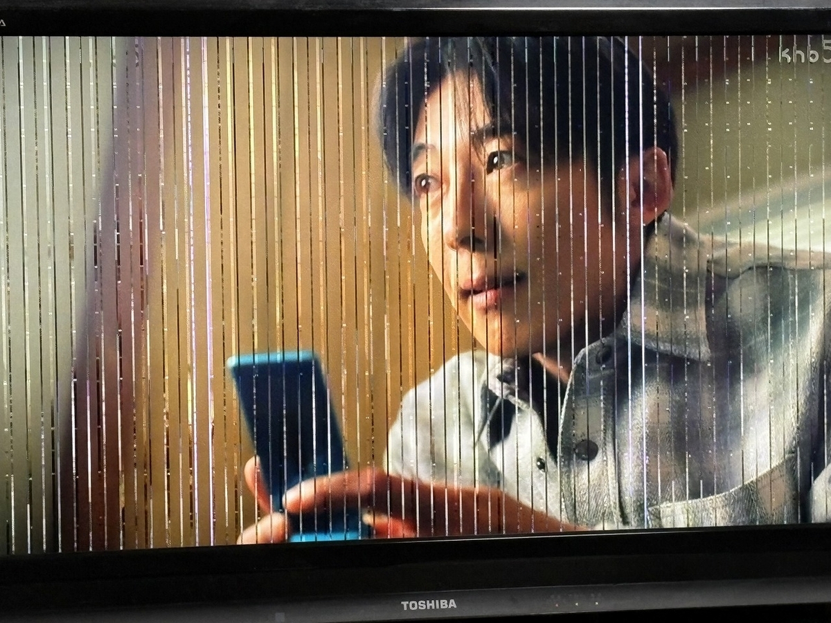 液晶テレビ　不具合あり ついにリビングの液晶テレビが壊れた！ーその1ー - TomのブログⅡ