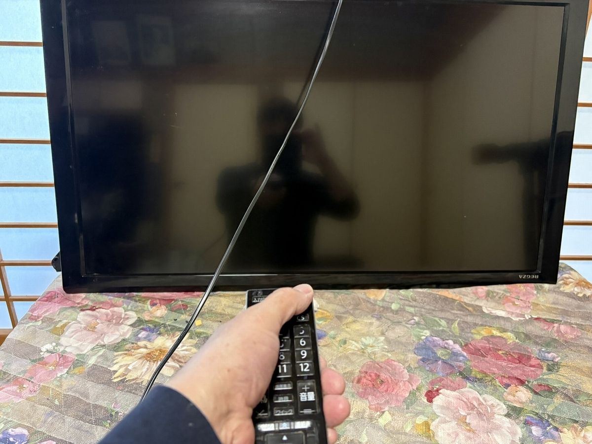 ついにリビングの液晶テレビが壊れた！ーその1ー - TomのブログⅡ