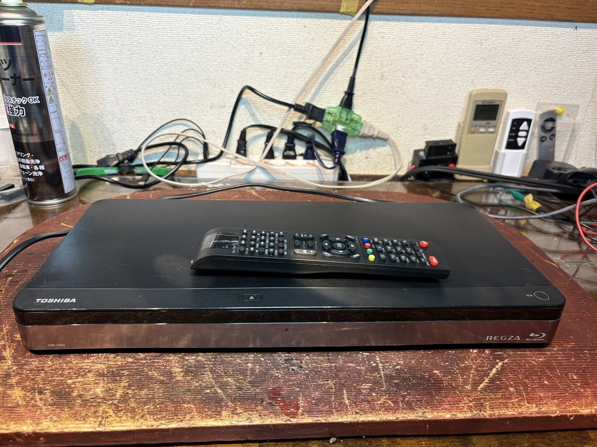 東芝REGZA ブルーレイレコーダー DBR-T660の修理 ーその1ー - Tomの