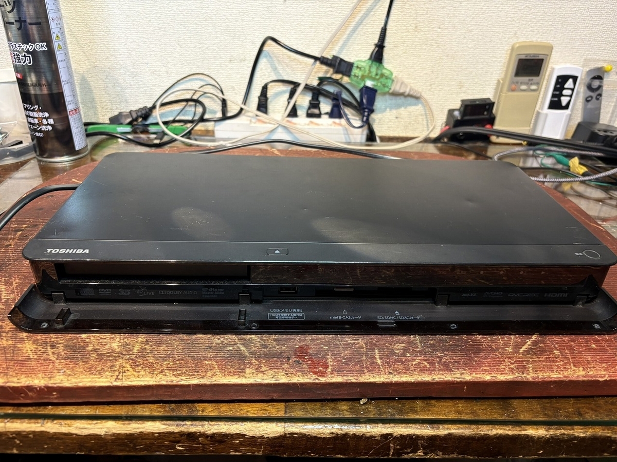 東芝REGZA ブルーレイレコーダー DBR-T660の修理 ーその1ー - Tomの
