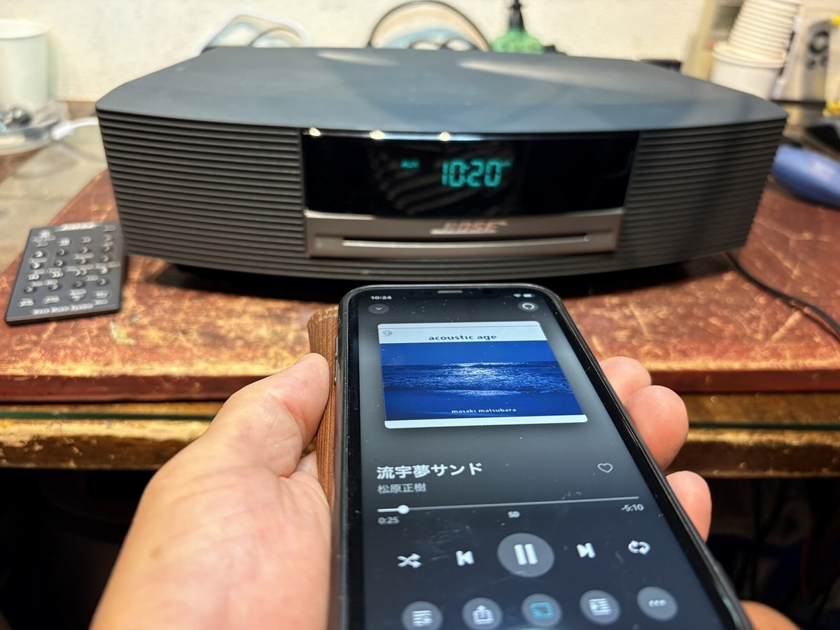 昨年弄った残骸を合わせて最新のBose Wave Music Systemに！ - Tomの