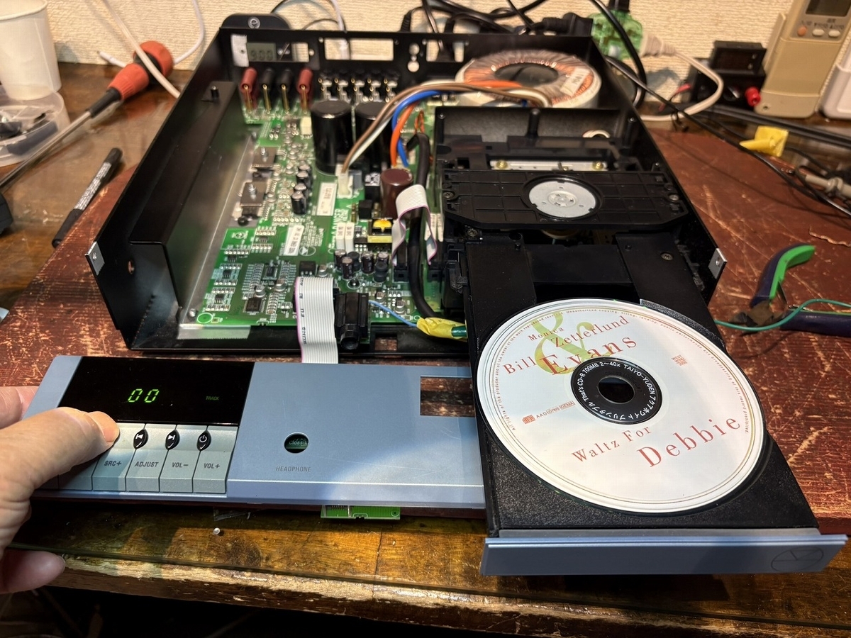 LINN CLASSIK MUSICの修理 シーズンXⅢ ーその3ー - TomのブログⅡ