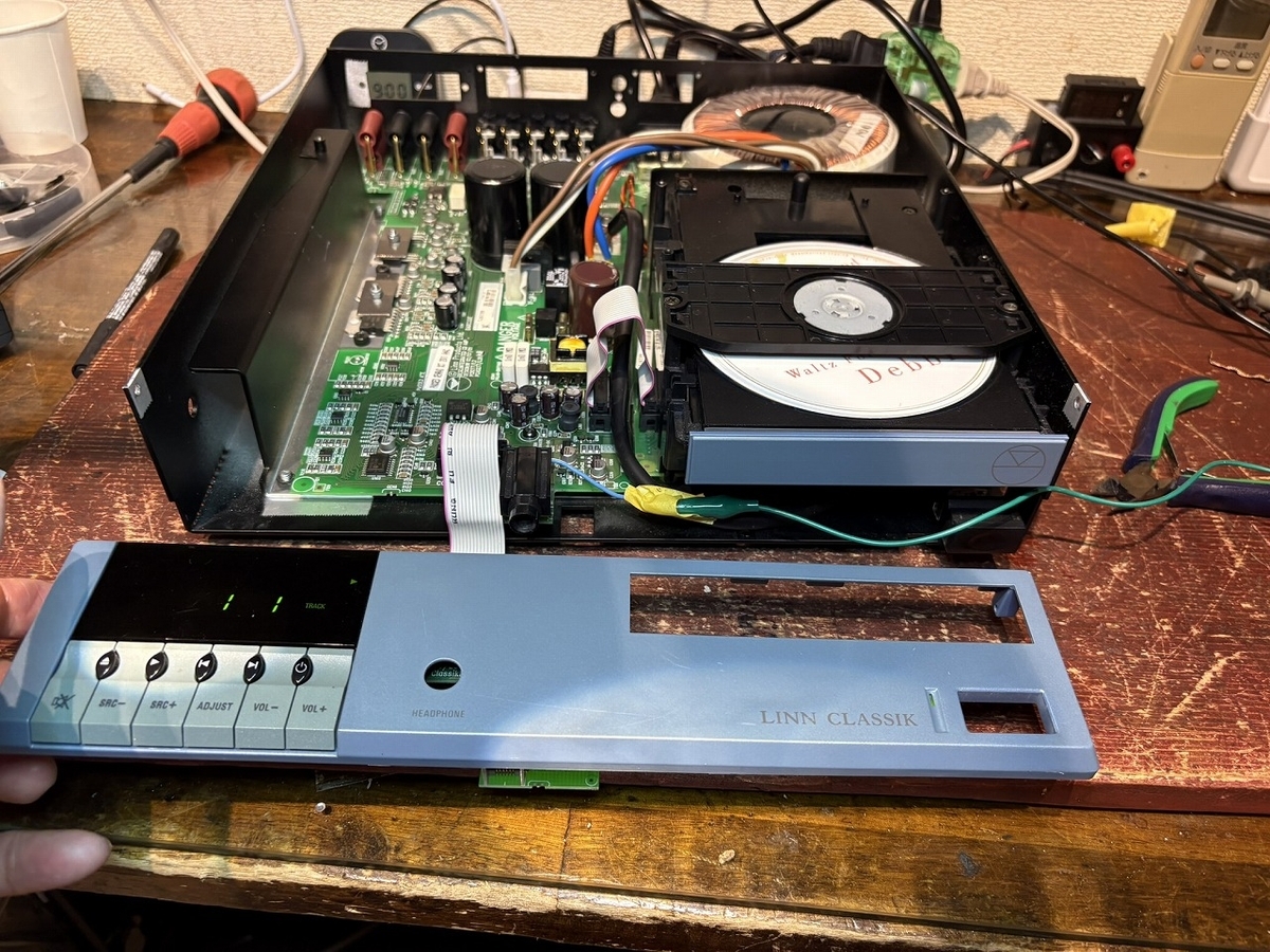 LINN CLASSIK MUSICの修理 シーズンXⅢ ーその3ー - TomのブログⅡ
