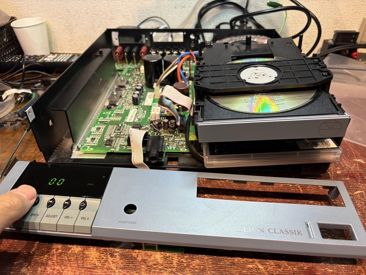 LINN CLASSIK MUSICの修理 シーズンXⅢ ーその5ー - TomのブログⅡ