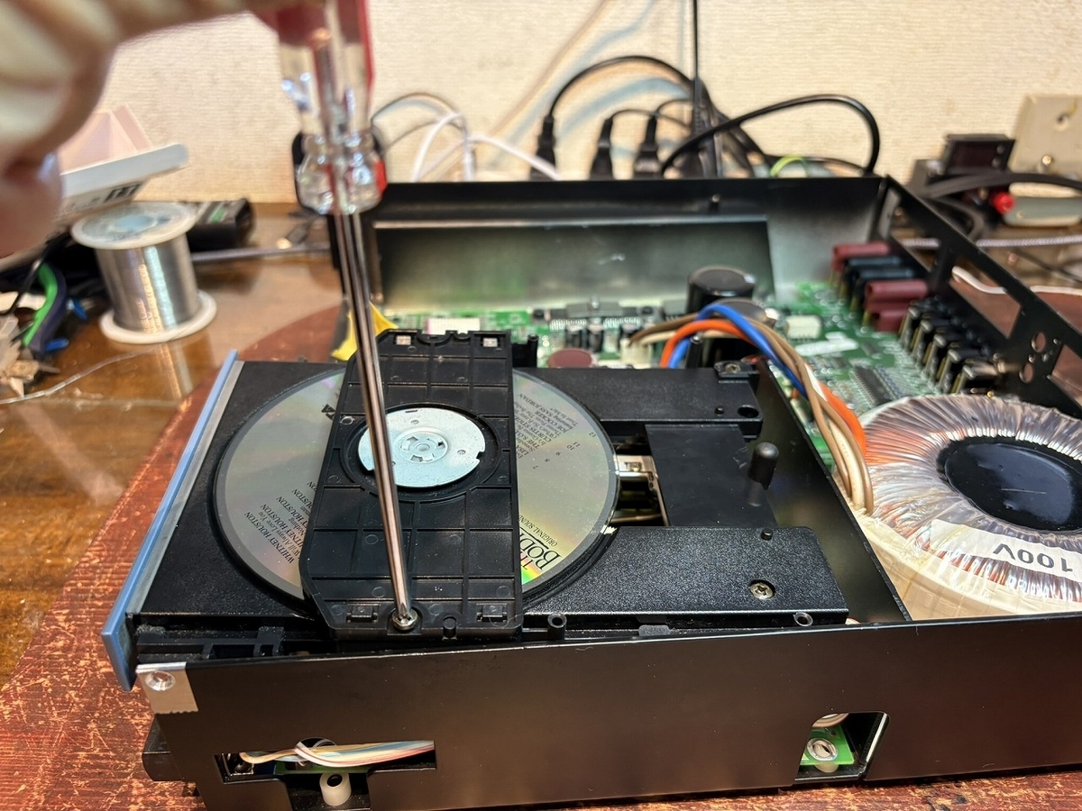LINN CLASSIK MUSICの修理 シーズンXⅢ ーFINALー - TomのブログⅡ