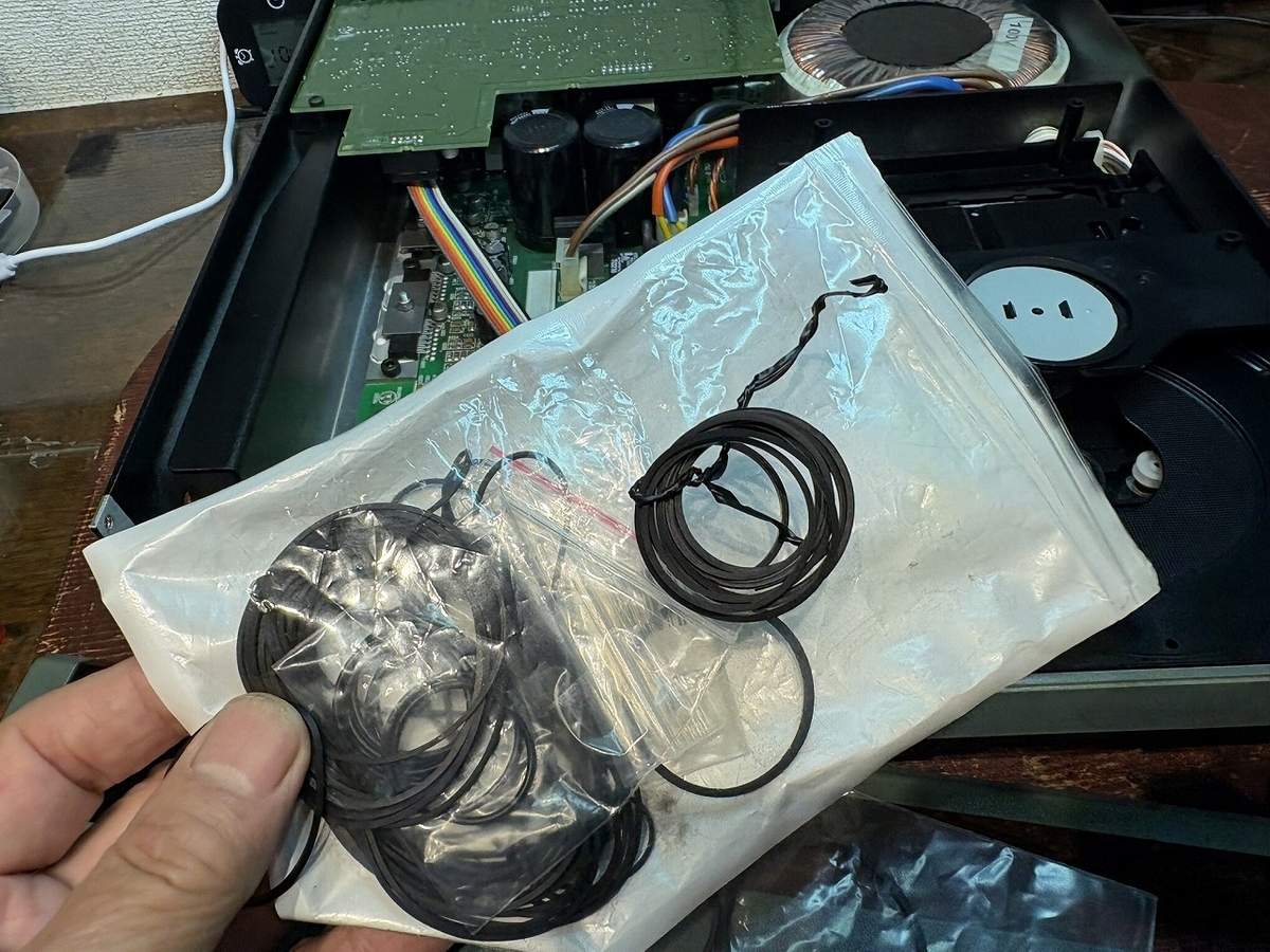 LINN CLASSIK MUSICの修理 シーズンXIV ーその1＆FINALー - TomのブログⅡ