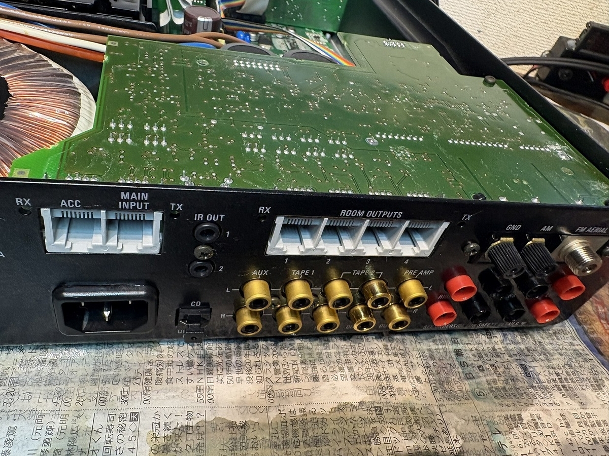 LINN CLASSIK MUSICの修理 シーズンXIV ーその1＆FINALー - TomのブログⅡ
