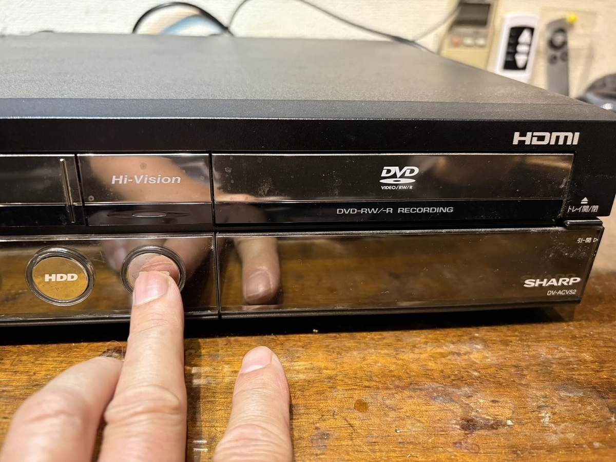 シャープ ハイビジョンHDDレコーダー DV-ACV52の修理 ーその1ー - Tom