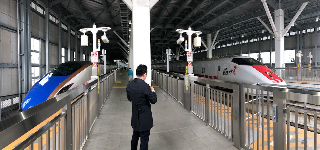 f:id:tomtom_com:20190314115614j:image f:id:tomtom_com:20190314115614j:image