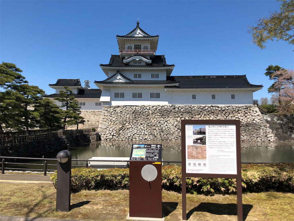 f:id:tomtom_com:20190418183258j:image