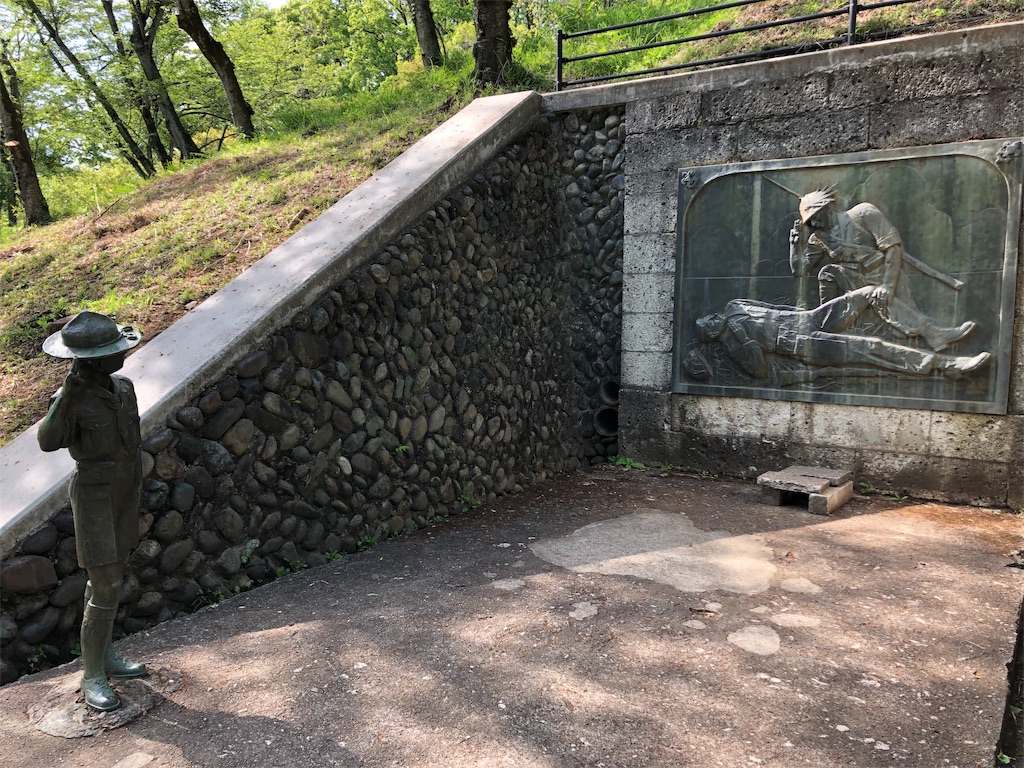 f:id:tomtom_com:20190501190616j:image f:id:tomtom_com:20190501190616j:image