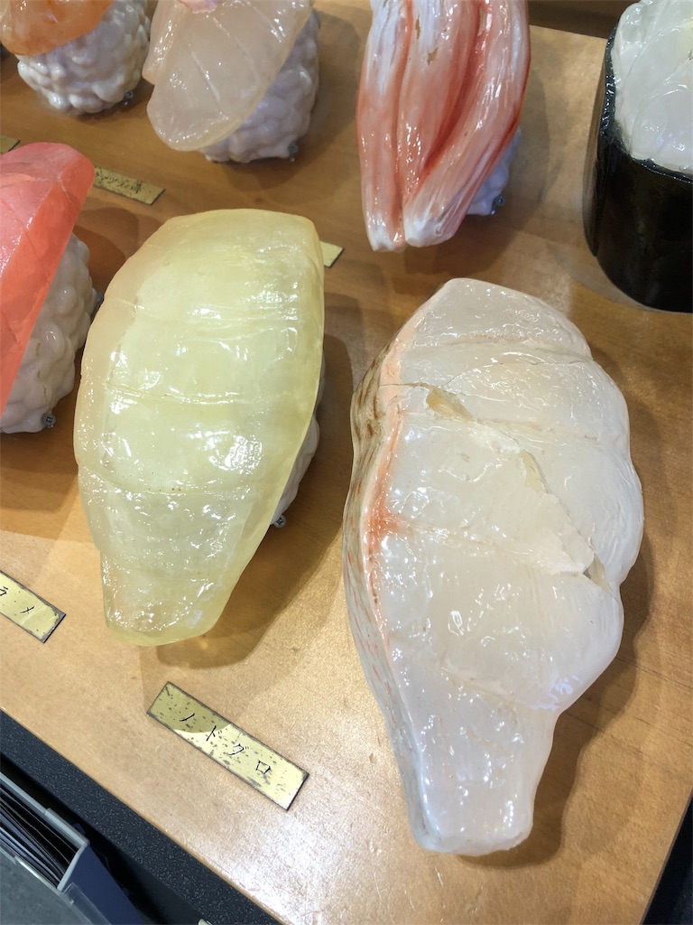 f:id:tomtom_com:20190703234033j:image