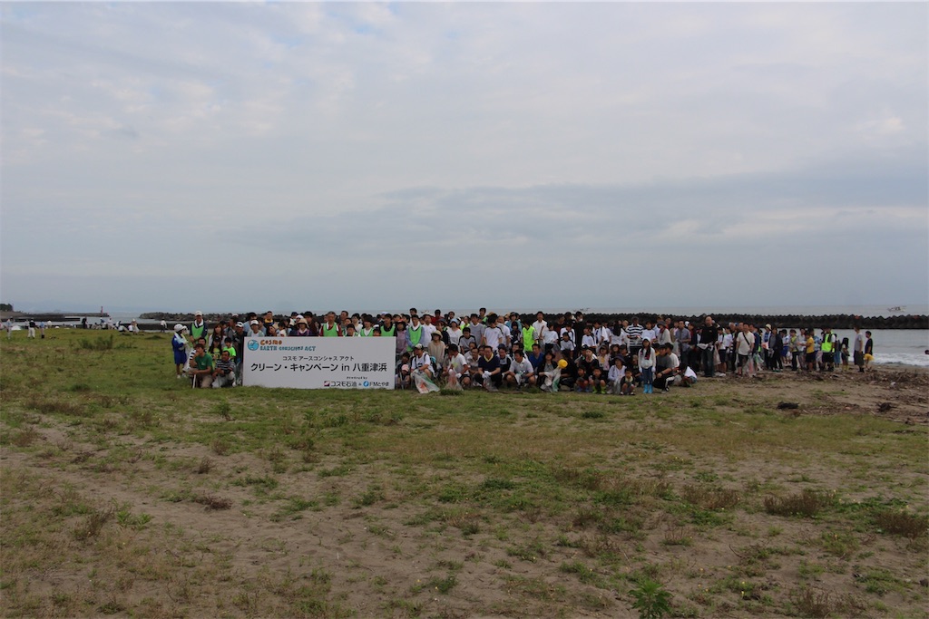 f:id:tomtom_com:20190709004243j:image f:id:tomtom_com:20190709004243j:image