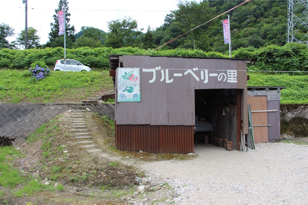 f:id:tomtom_com:20190805125834j:image f:id:tomtom_com:20190805125834j:image