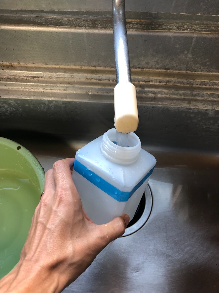 f:id:tomtom_com:20191011092224j:image