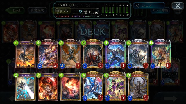 f:id:tomtomattomark:20190103122218j:image f:id:tomtomattomark:20190103122218j:image