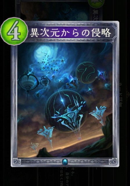 f:id:tomtomattomark:20190103135342j:image f:id:tomtomattomark:20190103135342j:image