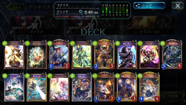 f:id:tomtomattomark:20190103185754j:image f:id:tomtomattomark:20190103185754j:image