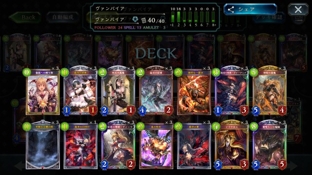 f:id:tomtomattomark:20190103190103j:image f:id:tomtomattomark:20190103190103j:image