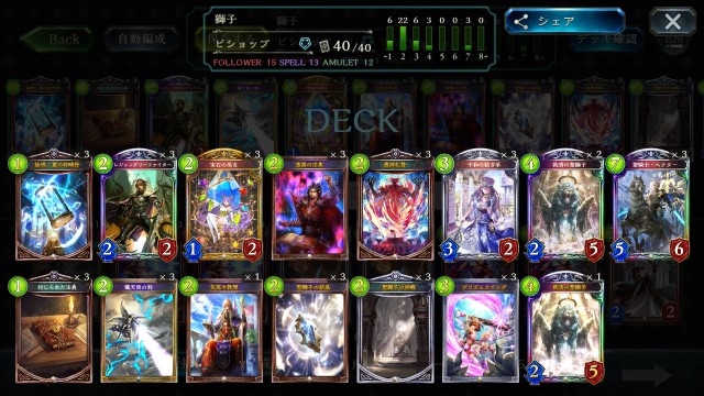 f:id:tomtomattomark:20190103190140j:image f:id:tomtomattomark:20190103190140j:image