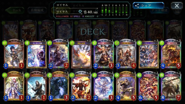 f:id:tomtomattomark:20190103191526j:image f:id:tomtomattomark:20190103191526j:image