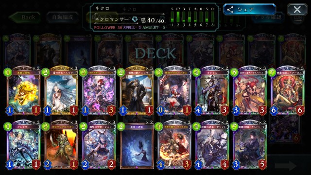 f:id:tomtomattomark:20190103191613j:image f:id:tomtomattomark:20190103191613j:image