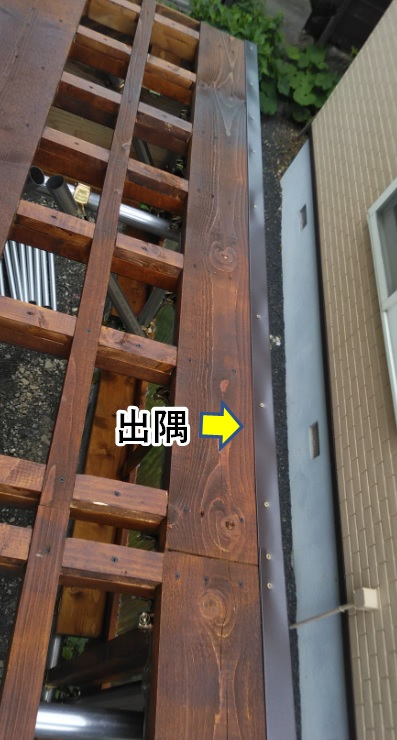 f:id:tomtomriverblog:20210426162545p:plain