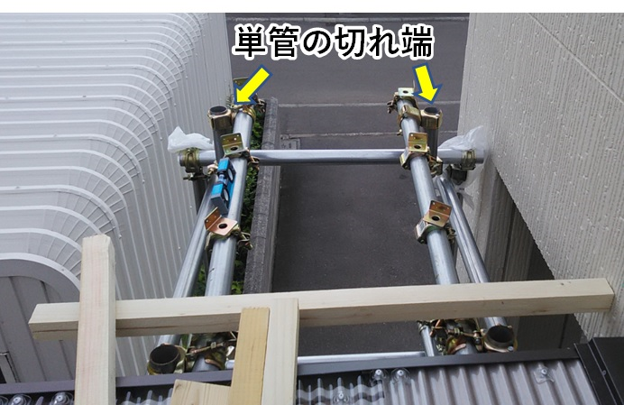 単管パイプとは 一般の人気 最新記事を集めました はてな