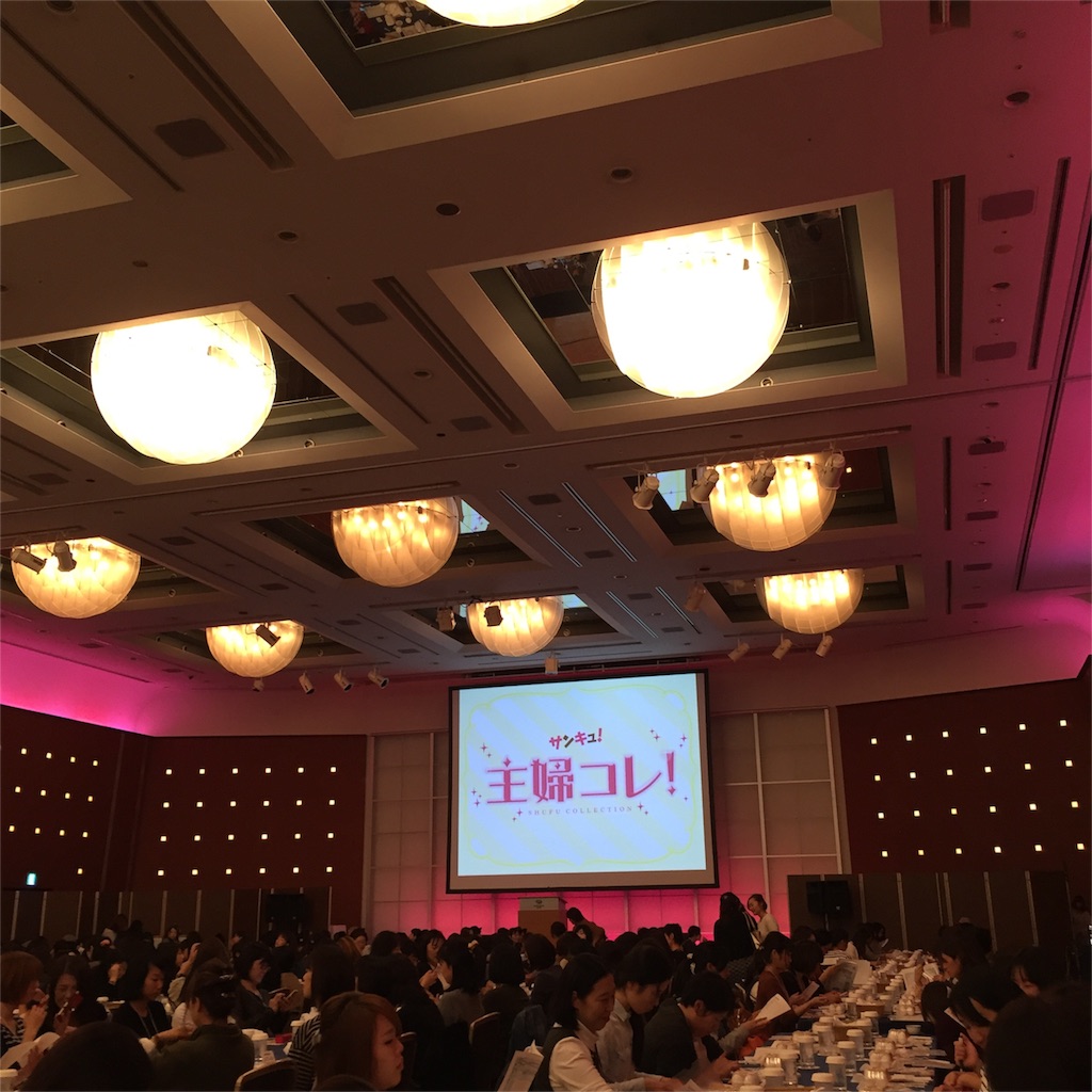 f:id:tomu_saito:20161026120111j:image f:id:tomu_saito:20161026120111j:image