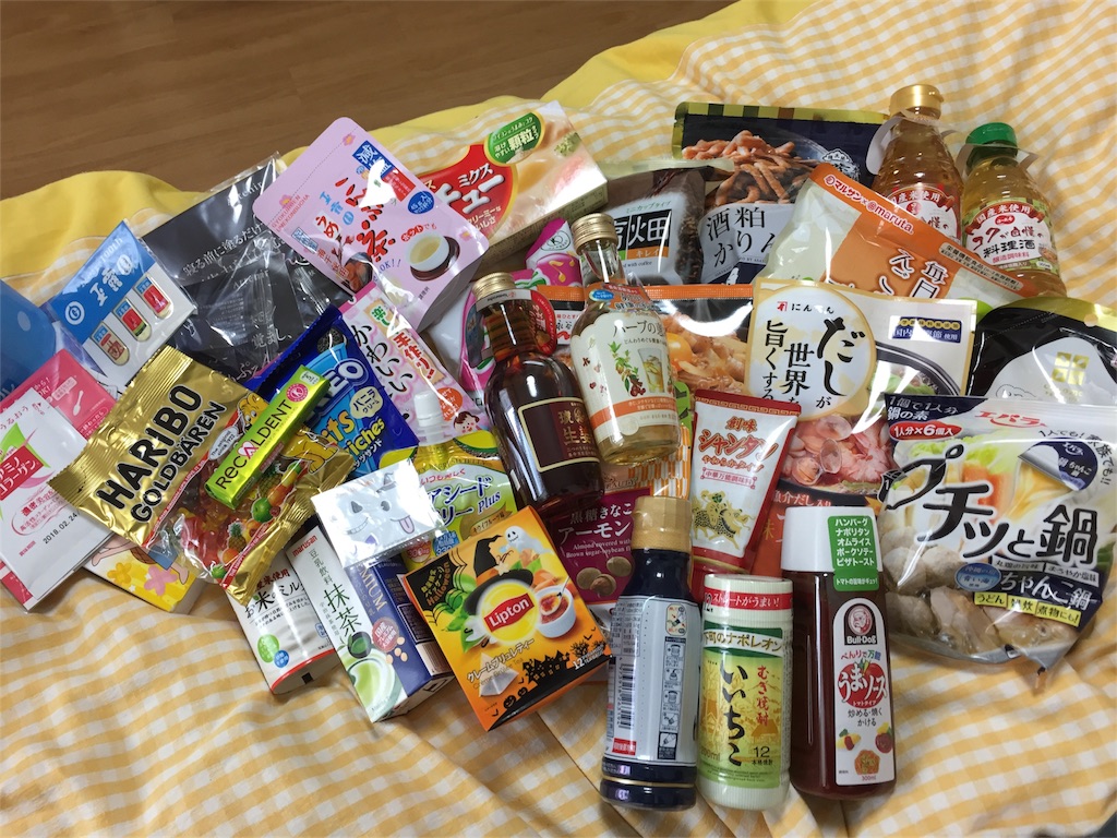 f:id:tomu_saito:20161026120120j:image f:id:tomu_saito:20161026120120j:image