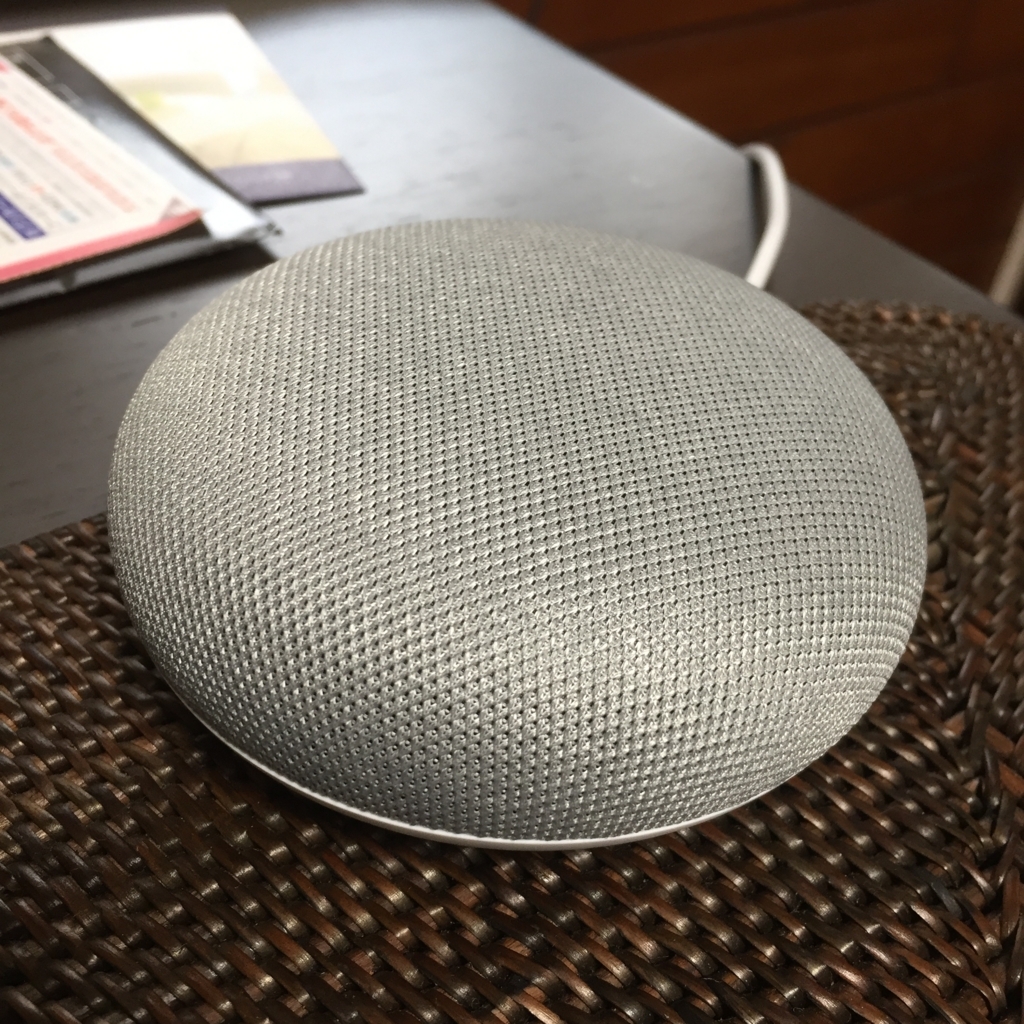 f:id:tomu_saito:20171024101919j:plain f:id:tomu_saito:20171024101919j:plain