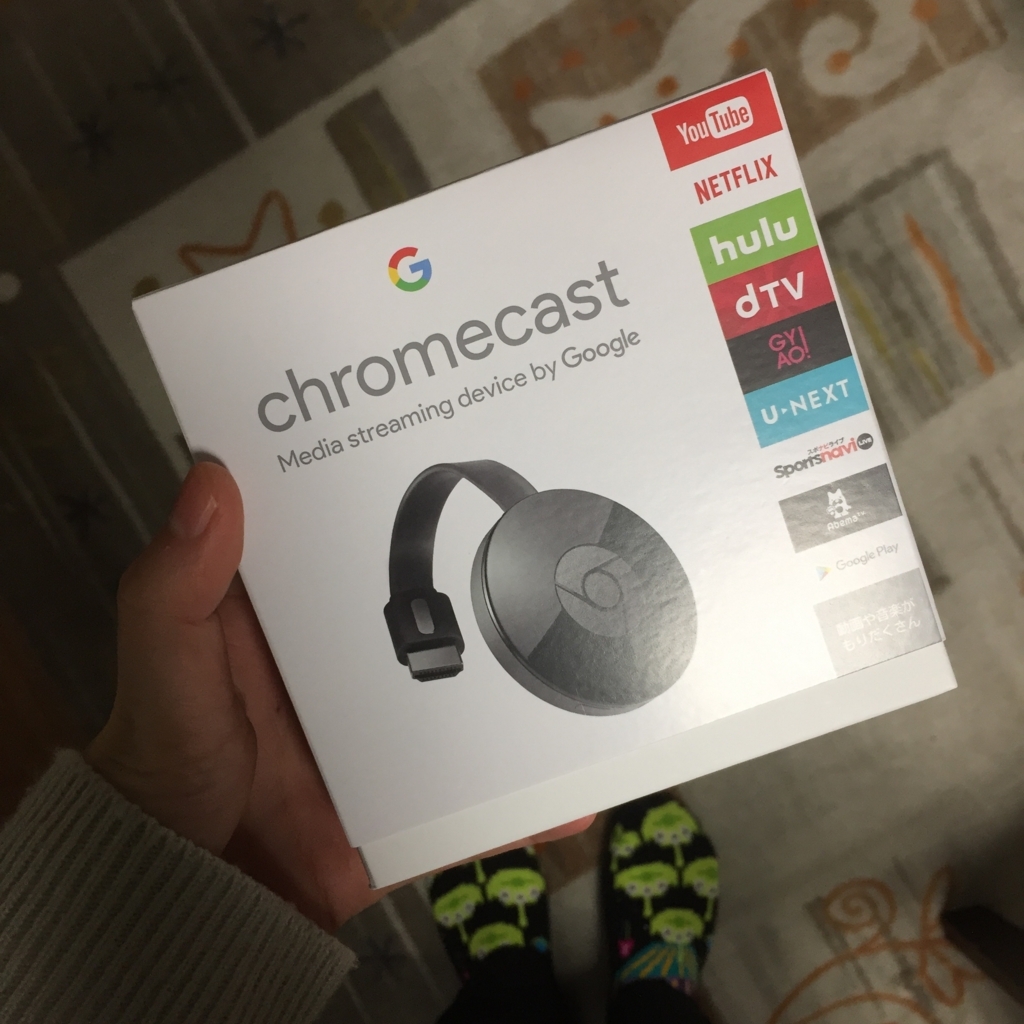 f:id:tomu_saito:20171024102642j:plain f:id:tomu_saito:20171024102642j:plain