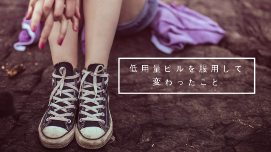 f:id:tomu_saito:20181101172402p:plain f:id:tomu_saito:20181101172402p:plain