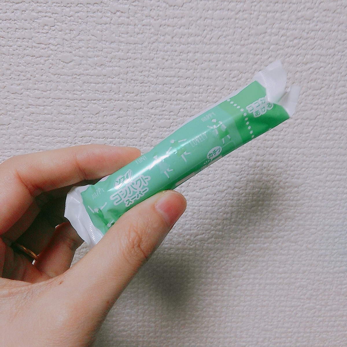 f:id:tomu_saito:20191009184436j:plain f:id:tomu_saito:20191009184436j:plain