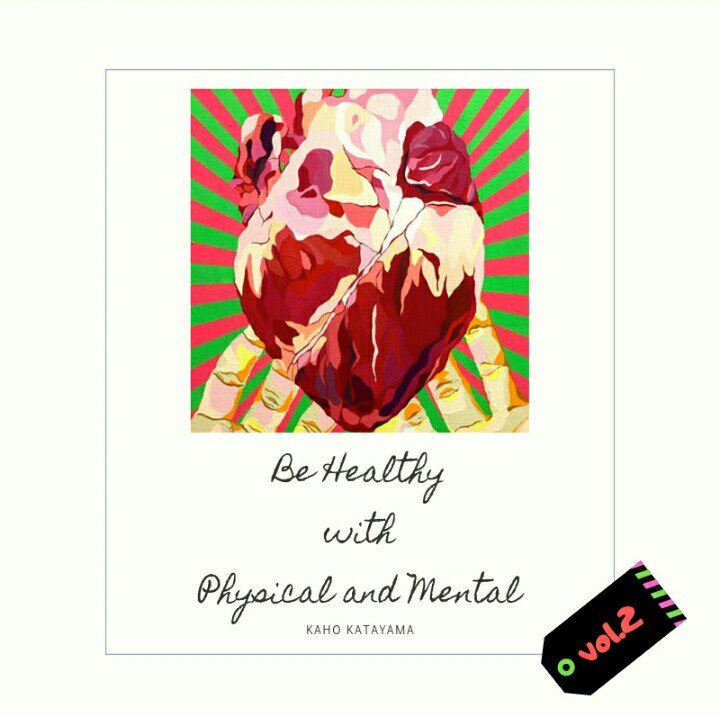 f:id:tomu_saito:20191212103243j:plain