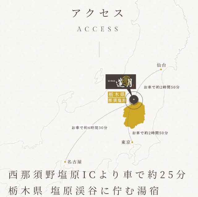 f:id:tomumane:20220823154017j:image f:id:tomumane:20220823154017j:image