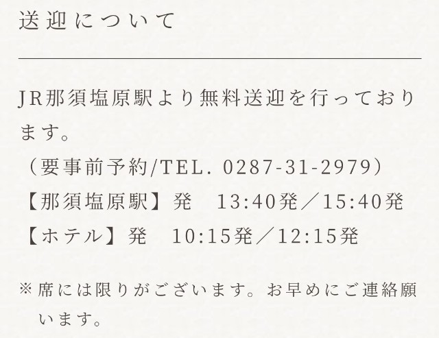 f:id:tomumane:20220823154100j:image f:id:tomumane:20220823154100j:image