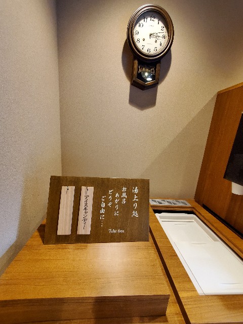 f:id:tomumane:20220823165748j:image f:id:tomumane:20220823165748j:image