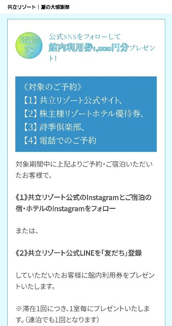 f:id:tomumane:20220823184403j:image f:id:tomumane:20220823184403j:image