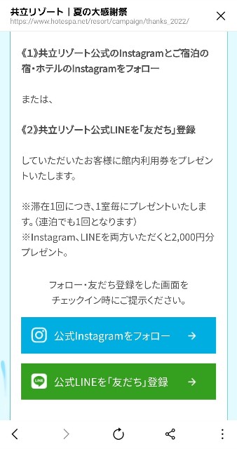 f:id:tomumane:20220823184410j:image f:id:tomumane:20220823184410j:image