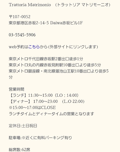 f:id:tomumane:20221026065120j:image f:id:tomumane:20221026065120j:image