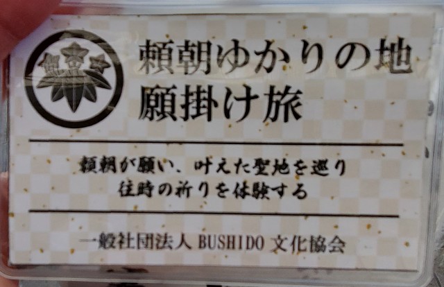 f:id:tomumane:20230126112416j:image f:id:tomumane:20230126112416j:image