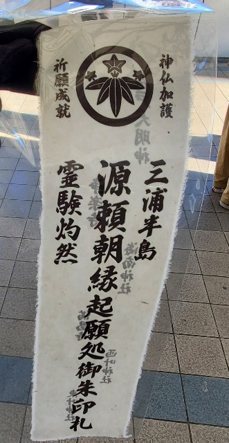 f:id:tomumane:20230126112452j:image f:id:tomumane:20230126112452j:image