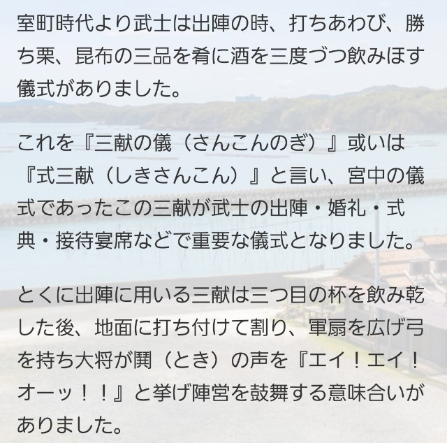 f:id:tomumane:20230126114300j:image f:id:tomumane:20230126114300j:image