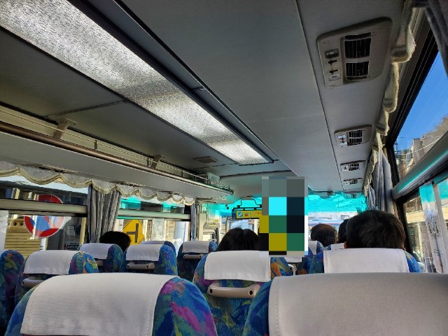 f:id:tomumane:20230126120027j:image f:id:tomumane:20230126120027j:image